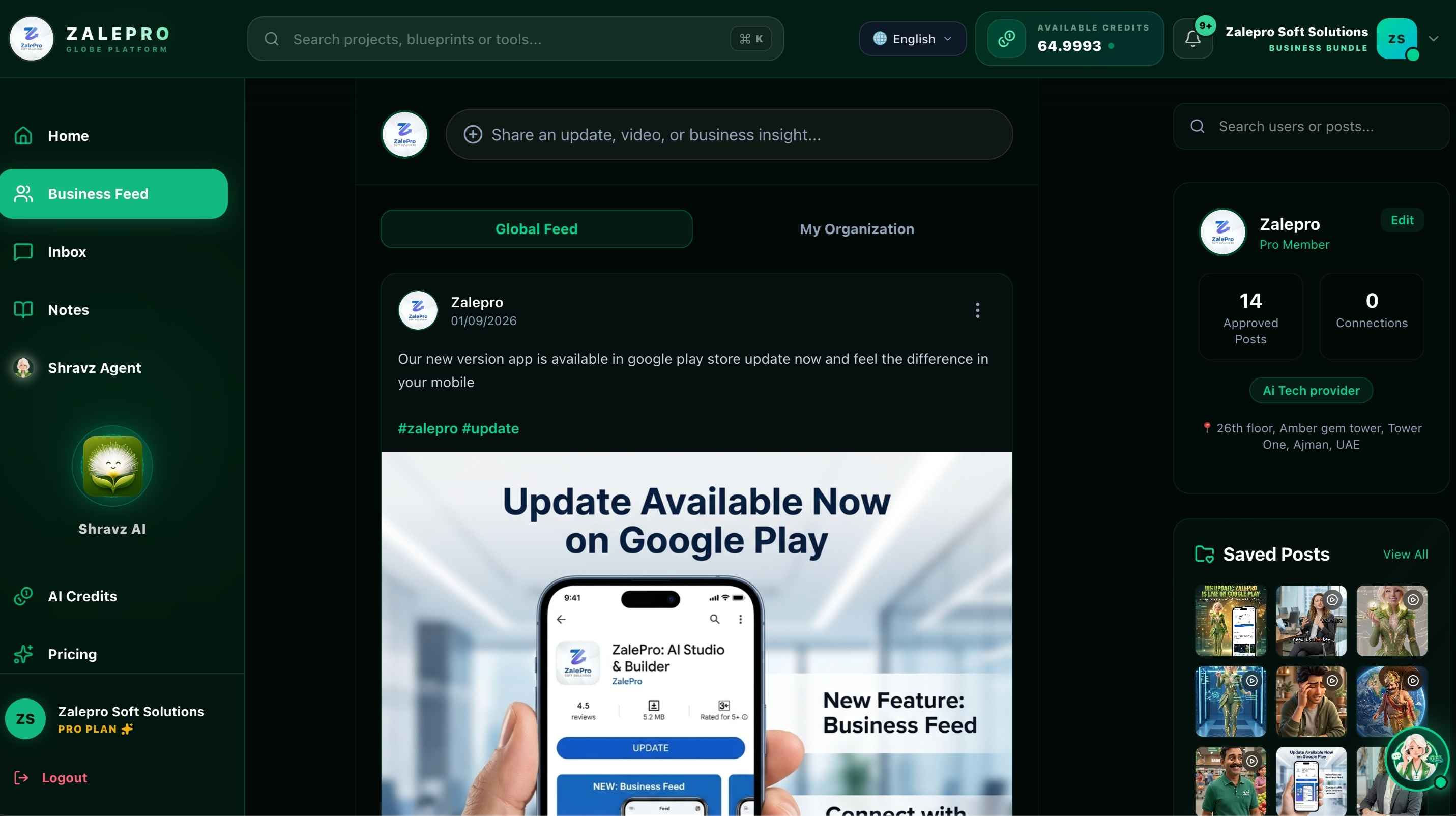 ZalePro Business Feed Interface